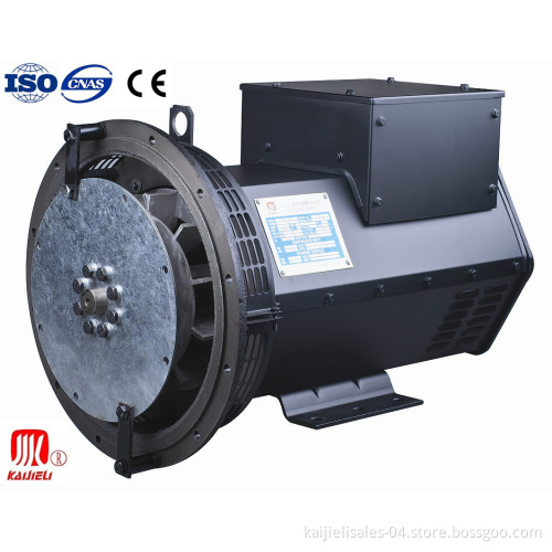 Twg Series Marine Brushless AC Synchronous Generator, Alternator
